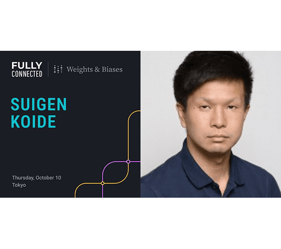 Expert MLOps Support – SwanTagger’s Industry-Leading Engineers Promotional image featuring MLOps expert Suigen Koide, a speaker at W&B Fully Connected, representing SwanTagger’s expert support.